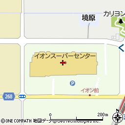 ダイソーイオンＳＣ栗原志波姫店周辺の地図