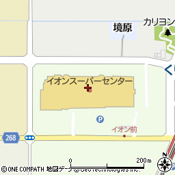 めん六や イオンスーパーセンター栗原志波姫店周辺の地図