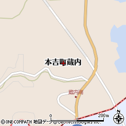宮城県気仙沼市本吉町蔵内周辺の地図