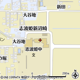 栗原市立志波姫中学校周辺の地図