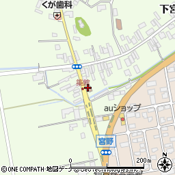 宮野郵便局周辺の地図