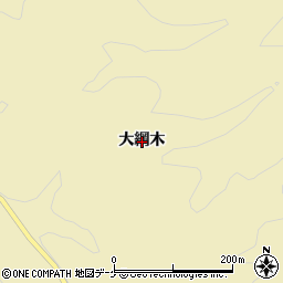 宮城県登米市東和町米川大綱木周辺の地図