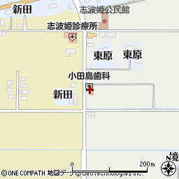 小田島歯科医院周辺の地図