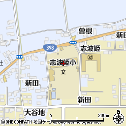 志波姫　放課後児童クラブ周辺の地図