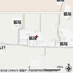 宮城県栗原市志波姫北郷（狐塚）周辺の地図