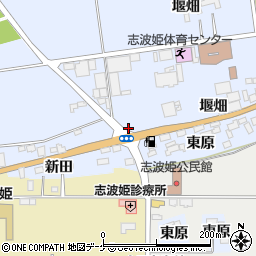 アサヒサンクリーン株式会社栗原ヘルパーステーション周辺の地図