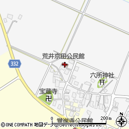荒井京田公民館周辺の地図