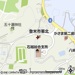 登米市役所　石越総合支所中田・石越地域包括支援センター・石越分室周辺の地図