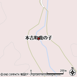 宮城県気仙沼市本吉町鹿の子周辺の地図