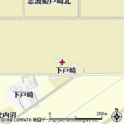 宮城県栗原市志波姫南郷（下戸崎）周辺の地図