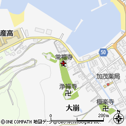 常福寺周辺の地図