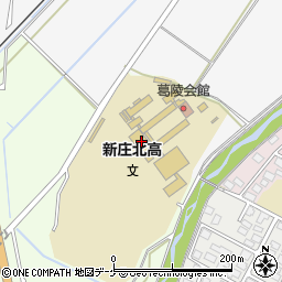 山形県立新庄北高等学校周辺の地図
