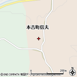 宮城県気仙沼市本吉町信夫48-2周辺の地図