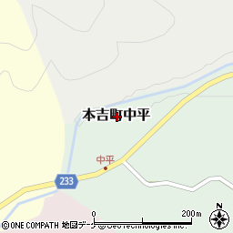 宮城県気仙沼市本吉町中平周辺の地図