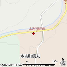 宮城県気仙沼市本吉町信夫24周辺の地図