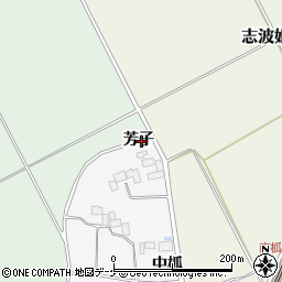 宮城県栗原市志波姫北郷（芳子）周辺の地図