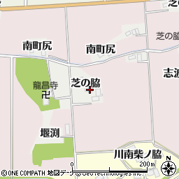 宮城県栗原市志波姫伊豆野芝の脇周辺の地図