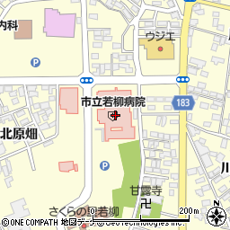 栗原市立若柳病院周辺の地図