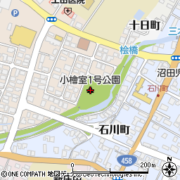 小檜室１号公園周辺の地図