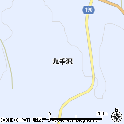 岩手県一関市花泉町永井（九千沢）周辺の地図
