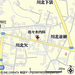 佐々木内科医院周辺の地図