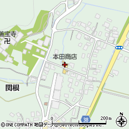 本田食料品店周辺の地図