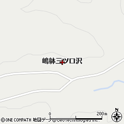 宮城県栗原市一迫嶋躰三ツ口沢周辺の地図