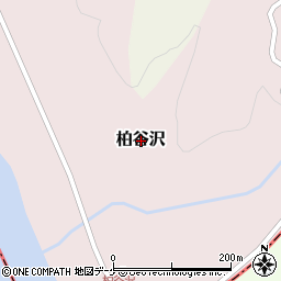山形県酒田市柏谷沢周辺の地図