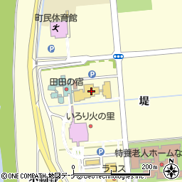 なの花温泉「田田」周辺の地図