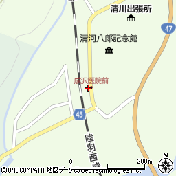 山形県東田川郡庄内町清川上川原31-1周辺の地図