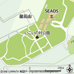 いこいの村公園周辺の地図