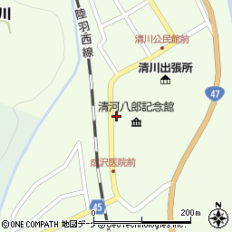 山形県東田川郡庄内町清川上川原48周辺の地図