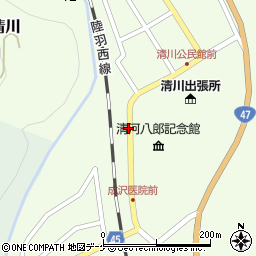 清河八郎記念館周辺の地図