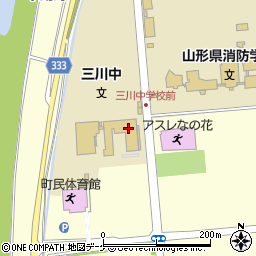 三川町立三川中学校周辺の地図