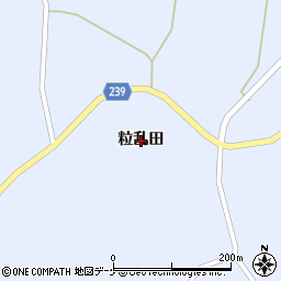 岩手県一関市花泉町永井（粒乱田）周辺の地図