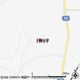 岩手県一関市花泉町油島日向平64周辺の地図