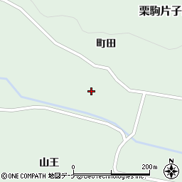 宮城県栗原市栗駒片子沢町田西周辺の地図