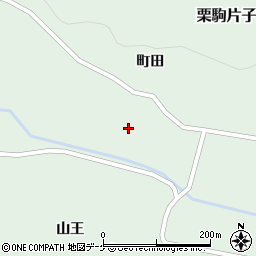 宮城県栗原市栗駒片子沢（町田西）周辺の地図