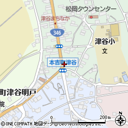 高惣焼肉店周辺の地図