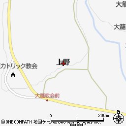 岩手県一関市藤沢町大籠上野周辺の地図