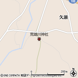荒雄川神社周辺の地図