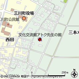 文化交流館アトク先生の館周辺の地図