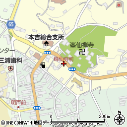 峰仙寺前周辺の地図