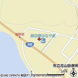 花山漁業協同組合周辺の地図