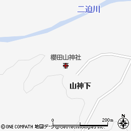 櫻田山神社周辺の地図