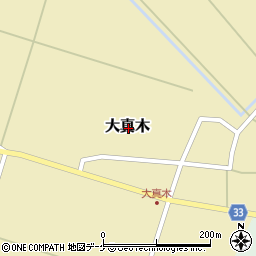 山形県東田川郡庄内町大真木周辺の地図