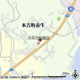 宮城県気仙沼市本吉町赤牛32周辺の地図