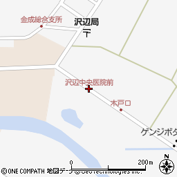 沢辺中央医院前周辺の地図