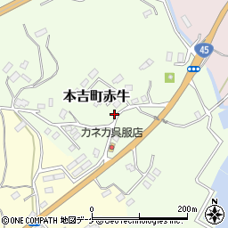 宮城県気仙沼市本吉町赤牛65-6周辺の地図