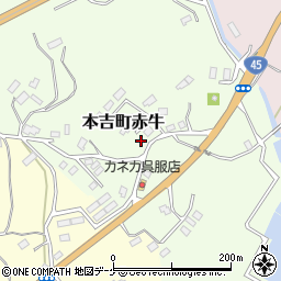 宮城県気仙沼市本吉町赤牛64周辺の地図